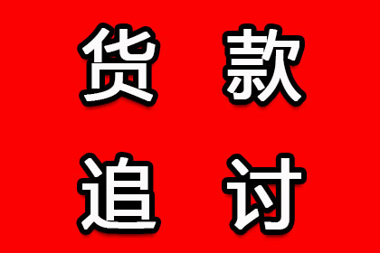 为孙先生成功追回35万医疗误诊赔偿